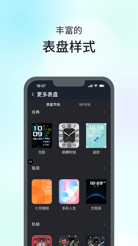 SKG  v1.1.6图3