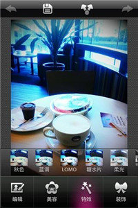 魔图精灵  v1.0.9图3