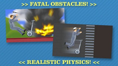 父子死亡獨輪3D  v1.1圖2