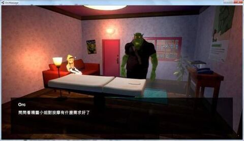 wishroom手机版  v1.0图2