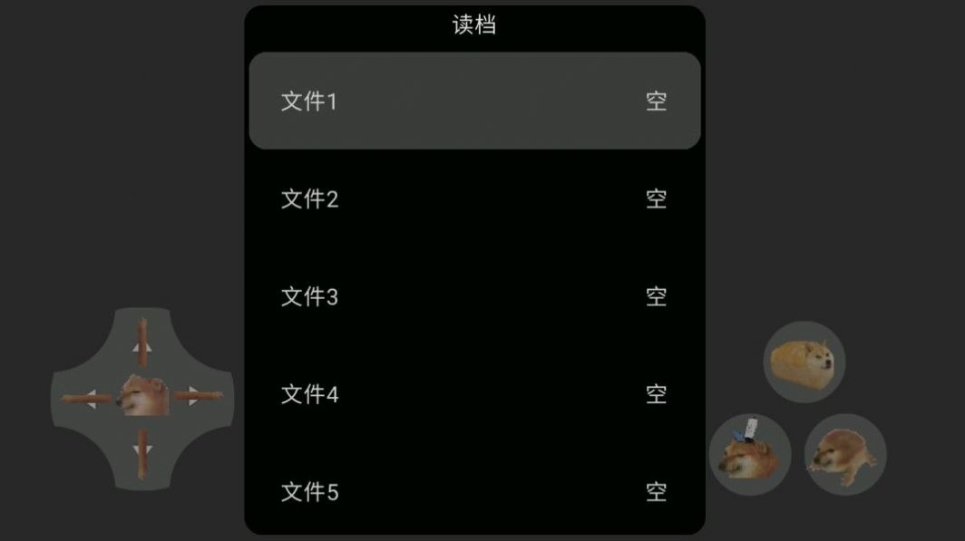 屑老板VS鲲  v22.1图1