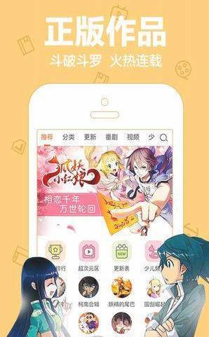 韩漫无遮漫画大全最新版