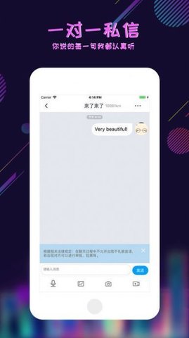 足迹看脚app安全下载  v6.4.1.202208231201图1