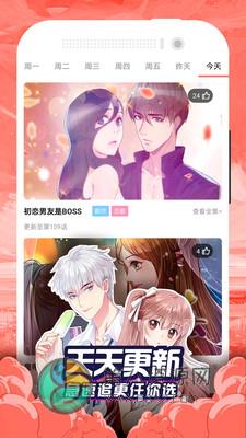 joyhentai王者荣耀漫画高清版