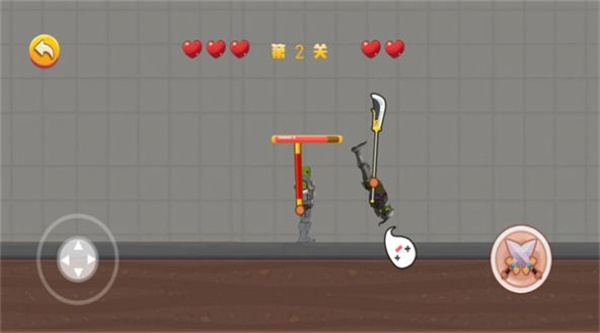 像素世界逃亡  v1.2图1