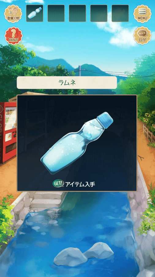 夏日物語  v1.1.0圖2