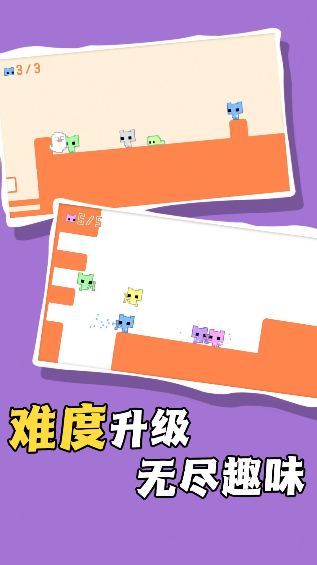 疾风骑士  v1.1.3图3