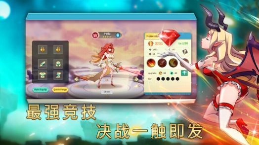 魔法英雄的放置战争  v1.0图1