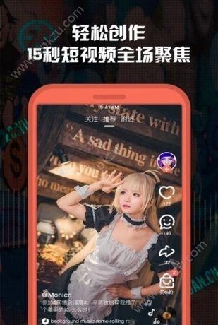 次元兔动漫  v2.2.1图4