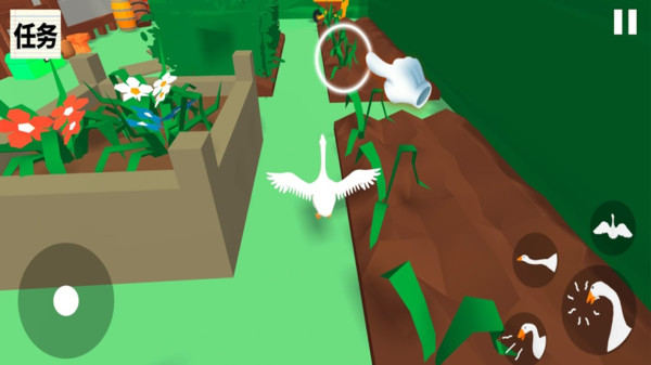捣蛋鹅玩家版  v1.0.1图3