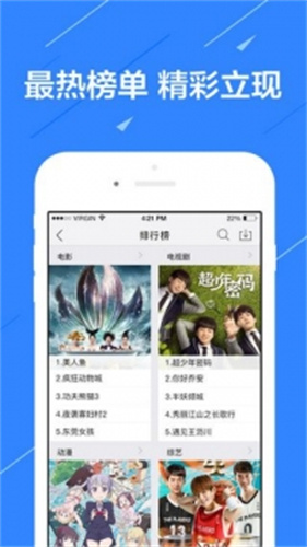 小猪视频免费网  v1.12图2