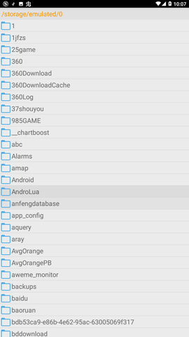 口袋改版工具盒beta下载2022最新版v1.9.7  v1.9.7.7图2
