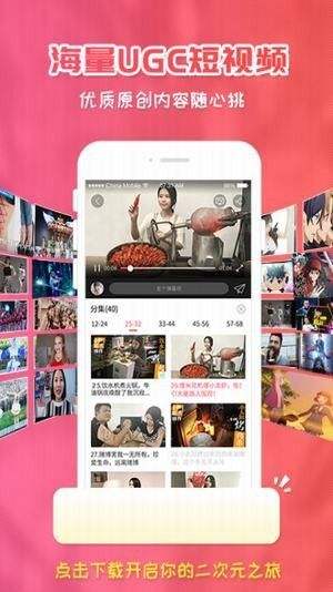 stack overflow翻译  v6.68.0图2