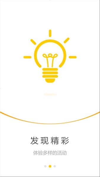 万科睿管家学院