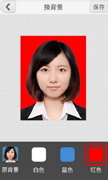 光影报名照  v1.0.2图1