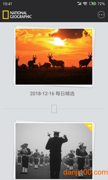 国家地理每日精选  v2.6.1图3