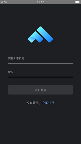 伏羲编程  v0.0.5图2