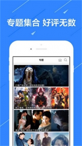 小猪视频最新版下载  v1.12图1