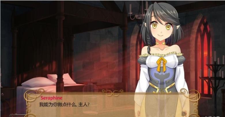 大奴隶主3精灵征服者巴比伦号  v2.0.13图3