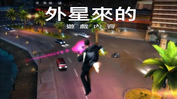 孤胆车神维加斯  v5.1.0图2