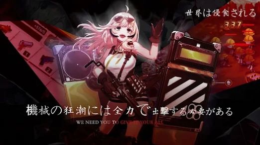 超能英雄战纪  v1.1图3