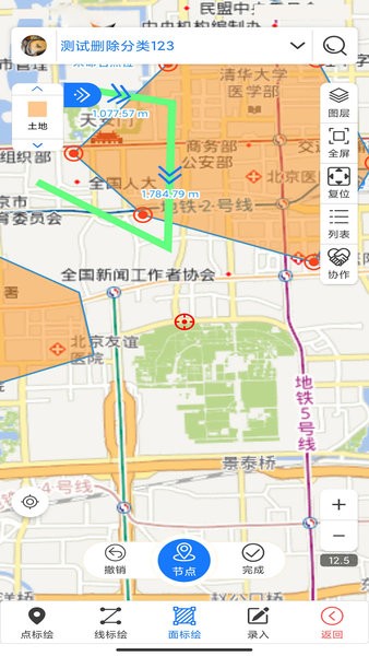 司南地图  v1.3.3图2