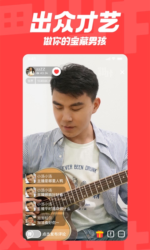 翻咔2024