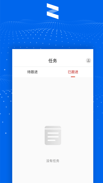 清铢京东  v1.0图1