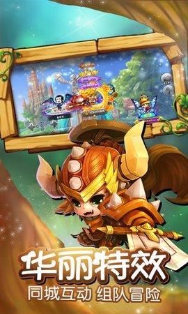 MapleStory  v1.6400.2594图3