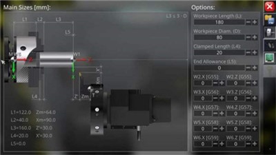 数控仿真免费版  v2.0图2