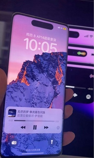 高仿iphone14灵动岛主题安卓版下载  v10.0.8.306图1