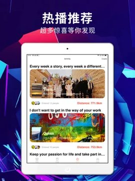 绿雾影视手机版  v2.2.00图3