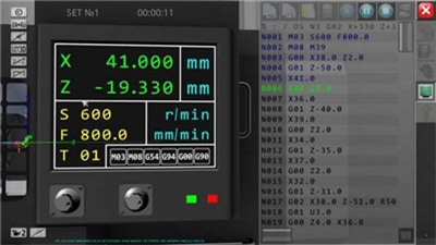 宇龙数控仿真软件最新版  v2.0图3