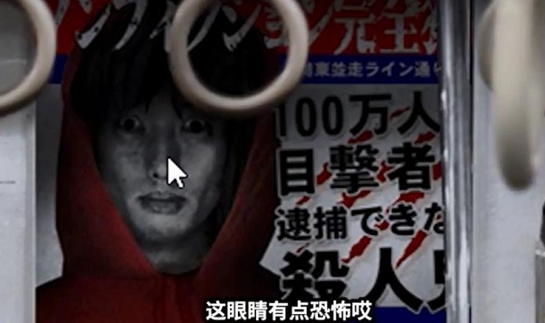 翌日幽暗的并葬电车亡者哭声下载
