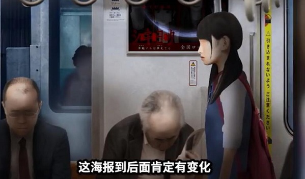翌日幽暗的并葬电车亡者哭声下载  v1.0.4图2