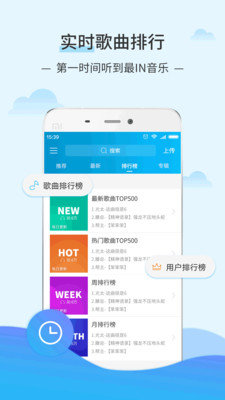 DJ音乐库2023  v2.9.7图3