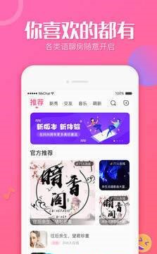 逛惠街  v96.1图2