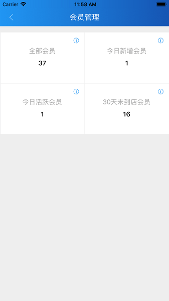 玉卡e购手机版下载