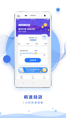 百万口袋小说  v4.6.6.1图2