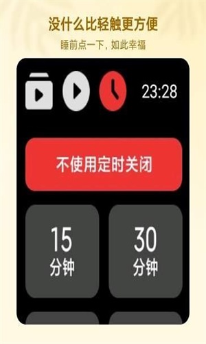 HankMi音乐免费版  v2.1图2