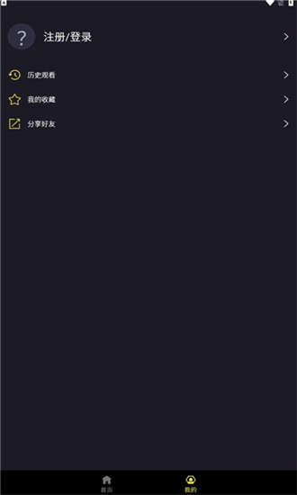 Ju漫