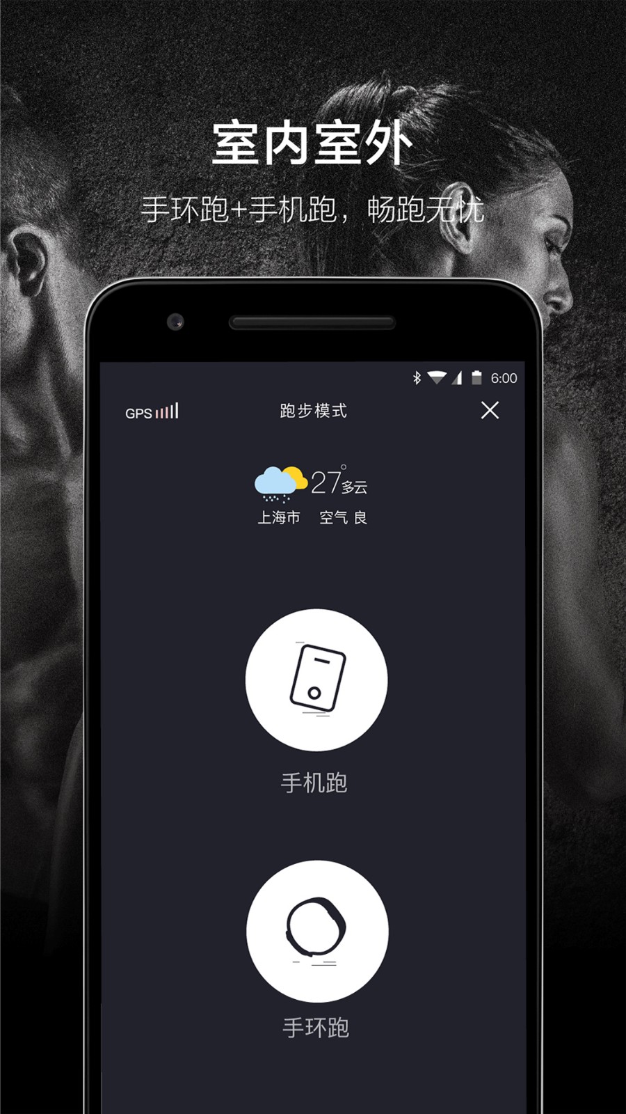 芸动汇  v2.0.2图3