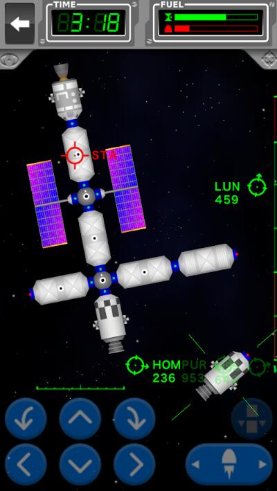 太空宇航局