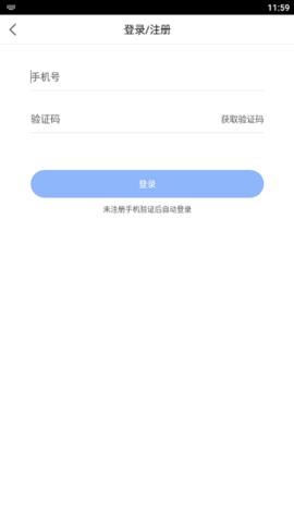 作业帮Lite版  v7.1.5图1