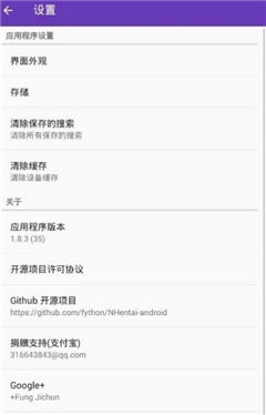 nhbooks最新版  v1.8.6图2