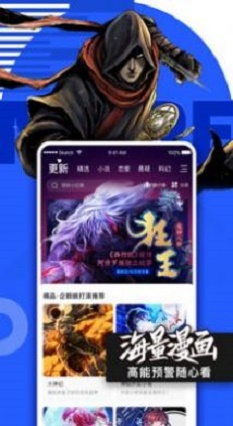 O站opacg免费版  v1.0图1