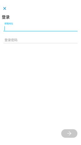 快酷英语  v2.095图2