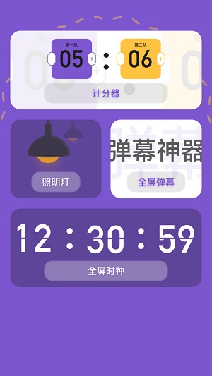 Zlibrary阅读器2023  v1.1图2