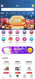 老么  v0.0.19图2