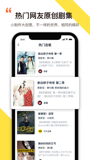 淡蓝视频app  v1.0.2图4